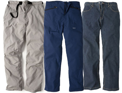 Rohan Trousers in Long and Short Leg Lengths